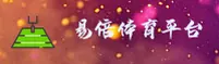 易倍娱乐(EMC)官方网站 - 官方正版平台